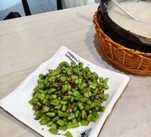 Eggplant and Green Beans in Soy Paste
