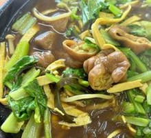 Stewed Intestines in Clay Pot