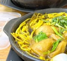 Vegetable Hot Pot