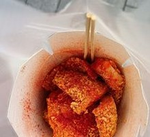 Big Face Chicken Cutlet with Plum Flavor