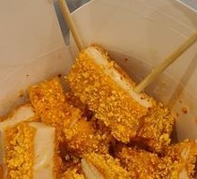 Large-Faced Chicken Cutlet with Cumin Flavor
