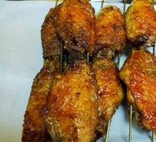 Golden Roasted Chicken Wings