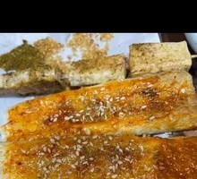 Squid Slices