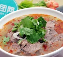 Mutton Soup