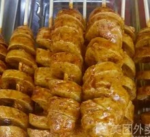 Grilled Wheat Gluten