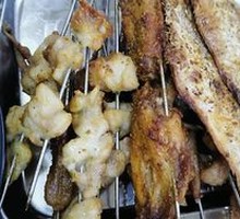 Chicken Wing