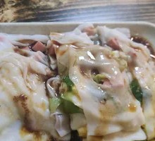 Ham and Egg Rice Noodle Roll