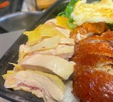 Roast Duck with Steamed Chicken