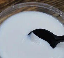 Double Skin Milk Custard