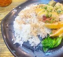 Steamed Chicken Rice