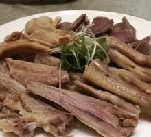Four Parts of Duck