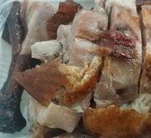 Peking Duck
