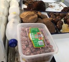 Crispy Peanuts