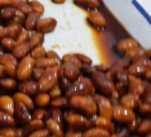 Braised Soybeans