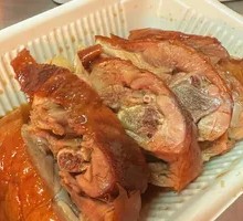 Roast Duck