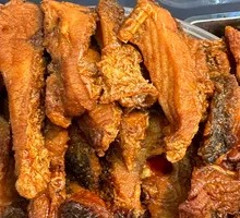 Smoked Fish