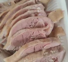 Salted Duck