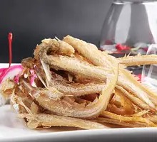 Salted Pepper Small Knife Fish