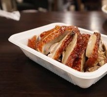 Traditional Roast Duck