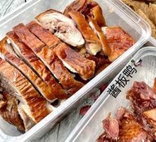 Special Sauce-Steamed Duck