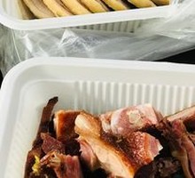 Old Brine Salted Duck