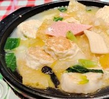 Pig Skin Stew with Fish Cake