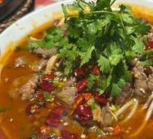 Sichuan-style Boiled Beef Tenderloin