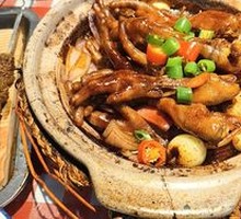 Chicken Feet Stewed Pot