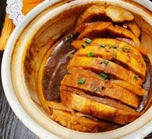 Private Home-Style Taro Stew