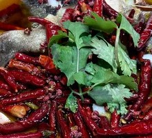 Sichuan-Style Boiled Bamboo Fish