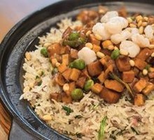 Baozi Rice