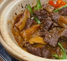 Braised Beef and Beef Tendon