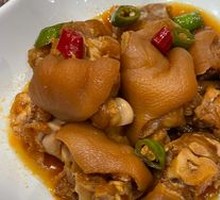 Pork Shank