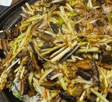 Soft Eel Rice Mix