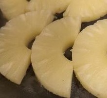 Grilled Pineapple