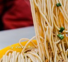 Pork Rib Noodles