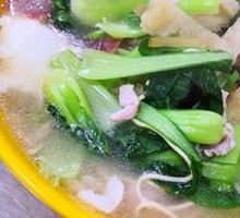 Three Delicacies Noodle Soup