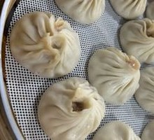 Soup Dumplings