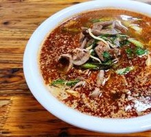 Pork Liver Noodles