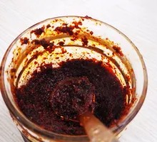 Spicy Oil