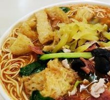 Three Delicacies Noodles