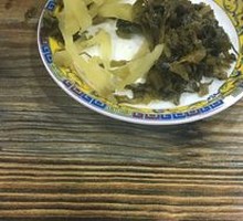 Pickled Vegetables