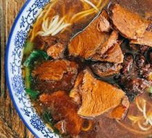 Pork Rib Noodles