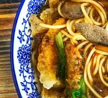 Pig's Liver Noodles with Pig's Skin