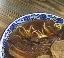 Shaped Burned Noodles