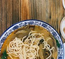 Eel Noodles