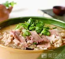 Lamb Soup with Flatbread