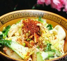 Spicy Chili Oil Noodles