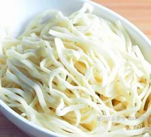 Hand-Kneaded Noodles