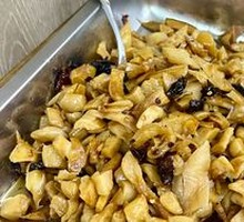 Dried Radish